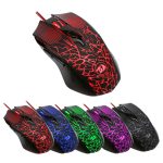 Redragon Inquisitor M608 Gaming Mouse